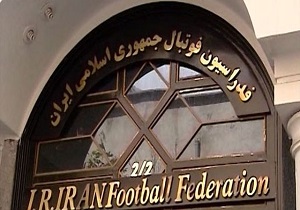 صالحی: رسیدگی به پرونده بهاروند و فتاحی زمان‌بر است/ رای را به سرعت اعلام می‌کنیم تا خللی به برنامه لیگ ایجاد نشود