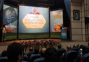 بررسی مناطق و شهرستان‌ها بر اساس نیاز‌های فرهنگی