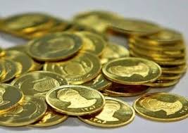 آیا دیوان عدالت رأی خود درباره 