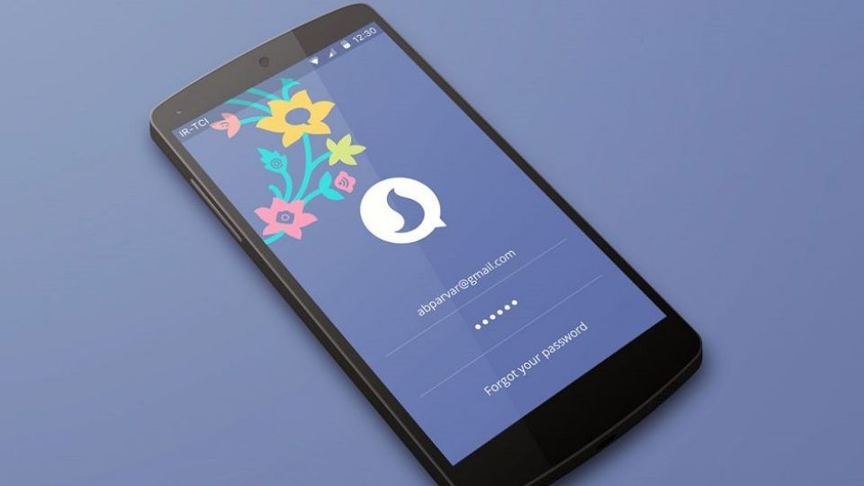 سروش پلاس را بیشتر بشناسید