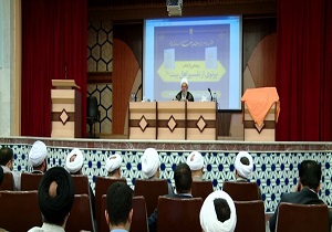 کتاب پرتویی از تفسیر اهل بیت در قم  رونمایی شد