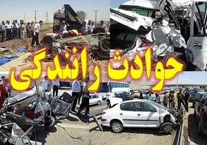مرگ کودک سه ساله در حادثه رانندگی