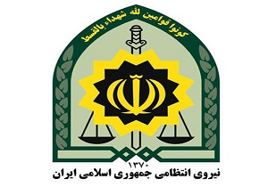 کشف تسهیلات بانکی غیر مجاز در چهارمحال و بختیاری