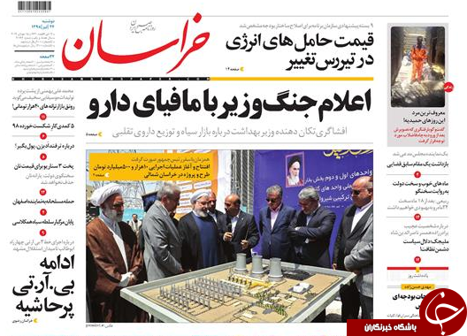 بودجه کشور دو سالانه می&zwnj;شود/ هیاهوی فساد در خانه سلامت/ انتظار دلار ده هزار تومانی