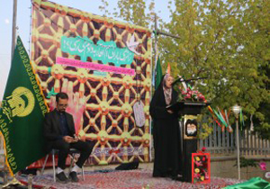 ویژه برنامه شب شعر فرزندان شهدا در شهرکرد