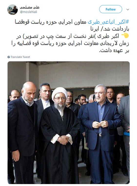 #اکبر_طبری /صادق که معاون میگرفتی همه عمر دیدی دستگاه قضا معاونت گرفت؟ +تصاویر