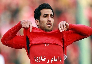 وحید امیری به اردوی پرسپولیس رسید