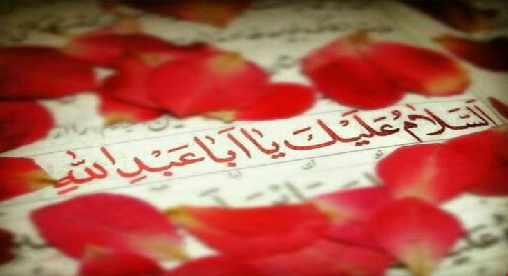 اعمال و فضیلت&zwnj;های دهه اول محرم////