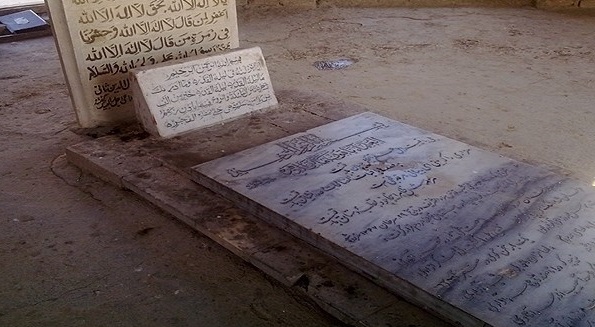 ماجرای ملاقات تاریخی علامه بلخی با امام خمینی (ره) در نجف + تصاویر ماجرای ملاقات تاریخی علامه بلخی با امام خمینی (ره) در نجف + تصاویر