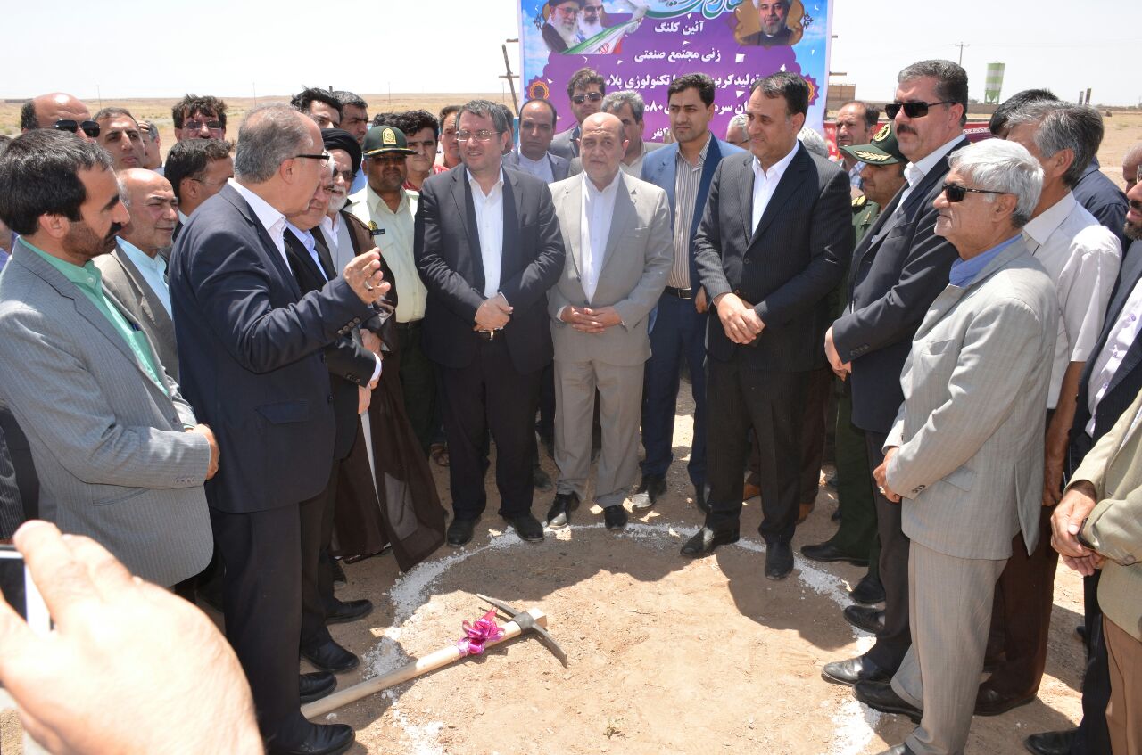 راه اندازی کارخانه تولید کربن در مه ولات