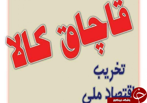 پیشنهاد پلید مرد متاهل به دختر جوان/ حمله ناگهانی شیر هنگام حضور رئیس سازمان محیط زیست/ آمار از سیل و زلزله پیشنهاد پلید مرد متاهل به دختر جوان/ حمله ناگهانی شیر هنگام حضور رئیس سازمان محیط زیست/ آمار از سیل و زلزله