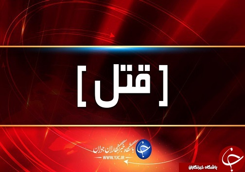 پیشنهاد پلید مرد متاهل به دختر جوان/ حمله ناگهانی شیر هنگام حضور رئیس سازمان محیط زیست/ آمار از سیل و زلزله پیشنهاد پلید مرد متاهل به دختر جوان/ حمله ناگهانی شیر هنگام حضور رئیس سازمان محیط زیست/ آمار از سیل و زلزله