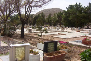 پیش فروش قبر در باغ رضوان