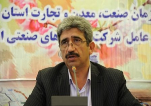 سرمایه گذاری ۳۵۰ میلیاردتومانی بخش خصوصی در گلستان