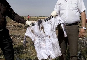 روایتی تکان دهنده از ماجرای سقوط مرگبار هواپیمای ملی پوشان جودو + فیلم