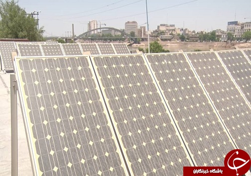 انرژی خورشیدی را هدر ندهیم/صفحات خورشیدی راهی برای تولید برق در خوزستان