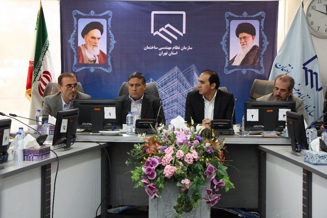 راه&zwnj;اندازی سامانه شناسنامه فنی و ملکی ساختمان برای تمام برج&zwnj;های تهران