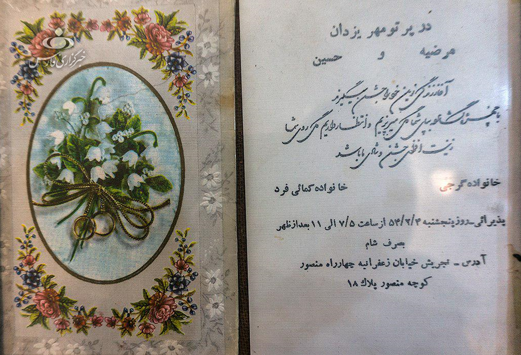 زیر و بم زندگی بانوی ۶۱ ساله پس از شکست سرطان به سراغ تحصیل رفت + تصاویر