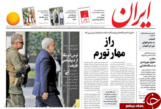 تجربه&zwnj;های تلخ/ FATF ایرانی علاج فرار مالیاتی/ آغاز تولید پژو ۳۰۱ بدون حضور فرانسه در ایران