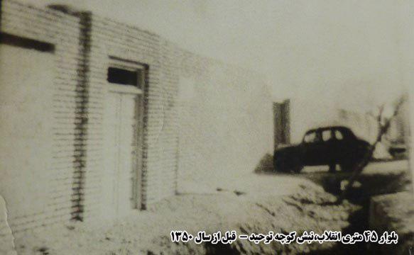 شهری که برپایه عشق پدر به فرزند شکل گرفت/قلعه سید&zwnj;ها کجاست؟+تصاویر