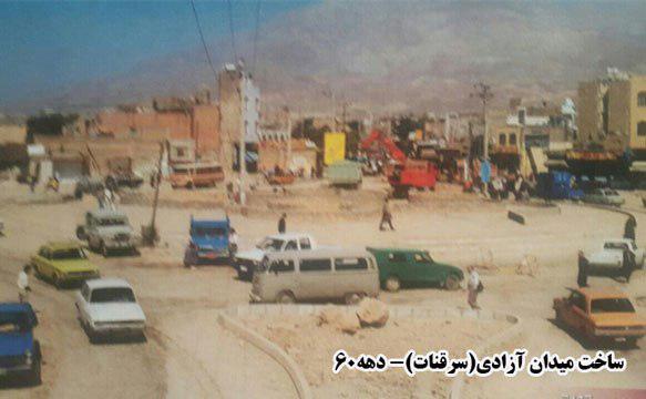 شهری که برپایه عشق پدر به فرزند شکل گرفت/قلعه سید&zwnj;ها کجاست؟+تصاویر