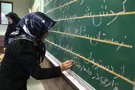 باسواد شدن ۴ هزار ۶۵۴ نفر در تا پایان امسال