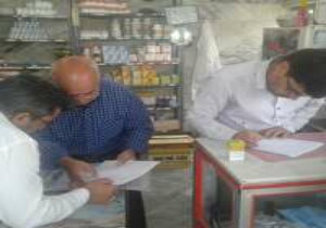 داروخانه های دامپزشکی از عرضه دارو بدون نسخه خودداری کنند