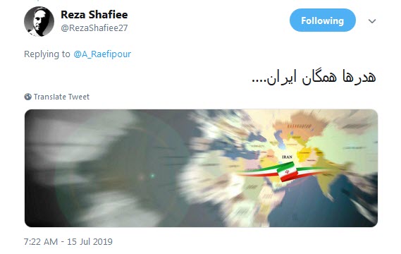 #موگرینی / آرزوی خاورمیانه جدید را به گور میبرید!  +تصاویر
