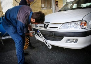 «پراید» و «پژو ۲۰۶» صدرنشین شماره‌گذاری خودرو‌ها در کشور