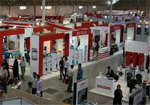 نمایشگاه لوازم خانگی در همدان