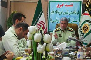 اعزام حجاج تمتع استان از سوم مرداد ۹۸ به خانه خدا