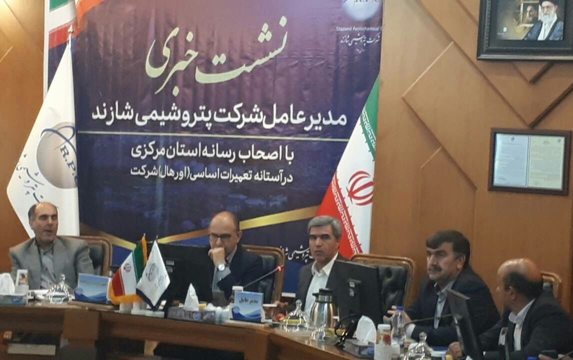 نصب بیش از ۶۵۰ قطعه اساسی بومی سازی شده در اورهال پتروشیمی شازند