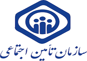 بیش از هفتاد درصد جمعیت استان یزد تحت پوشش خدمات تامین اجتماعی هستند