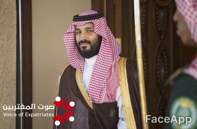 چهره ولیعهد عربستان بعد از ۵۰ سال+تصویر