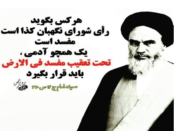 روگردانی اصلاحات از یک قانون /