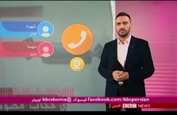 خانم مشهدی مجری بی&zwnj;بی&zwnj;سی فارسی را مات کرد +فیلم
