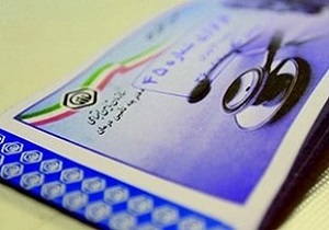 بهره‌مندی ۱۱ هزار خانوار مددجوی اصفهانی از بیمه تامین اجتماعی