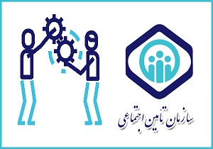 بیمه بیکاری برای ۲۵ هزار نفر اصفهانی