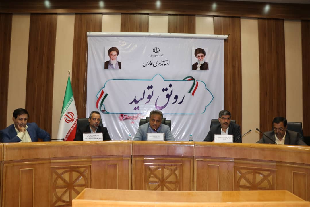 تسهیلات بیشتر برای پیمانکاران در راه است