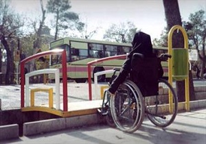 توانمندسازی معلولان رسالت اصلی سازمان بهزیستی است