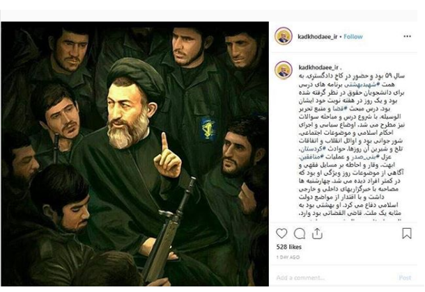 مذاکره  با آمریکا بی فایده است