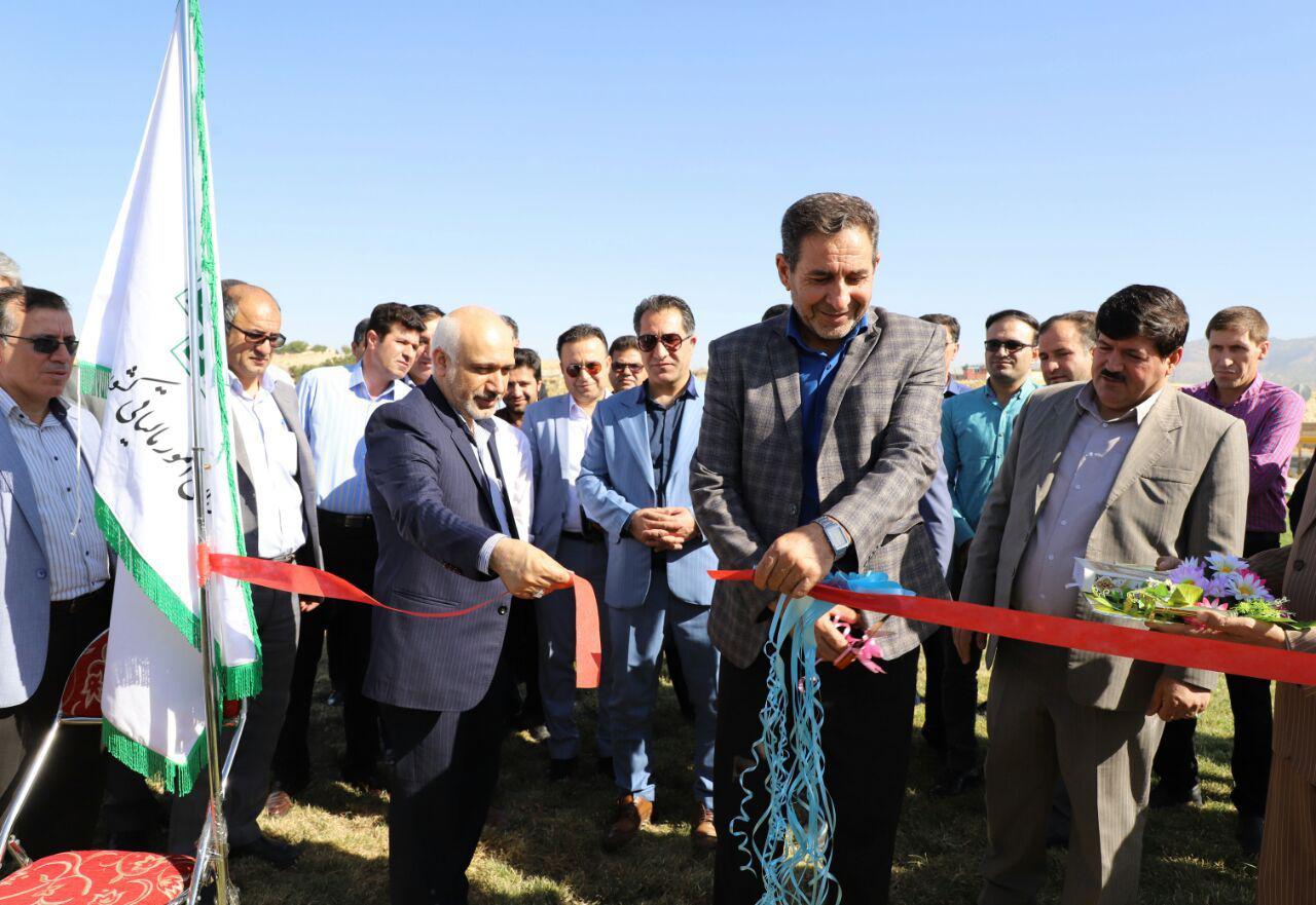 افتتاح بوستان مالیات ایلام