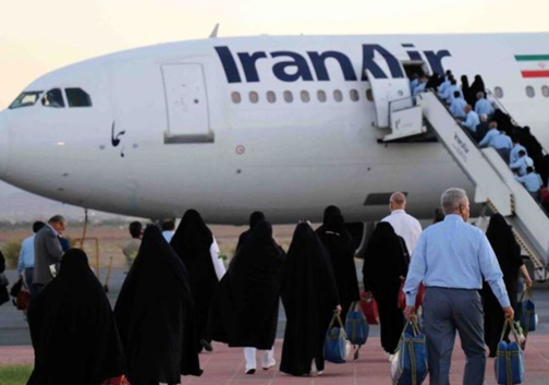 هفتمین پرواز زائران گلستانی به سرزمین وحی