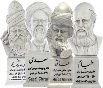 عجایب زبان فارسی