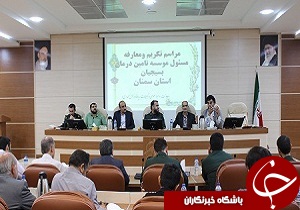 دشمنان درصدد ناامید کردن بسیجیان هستند