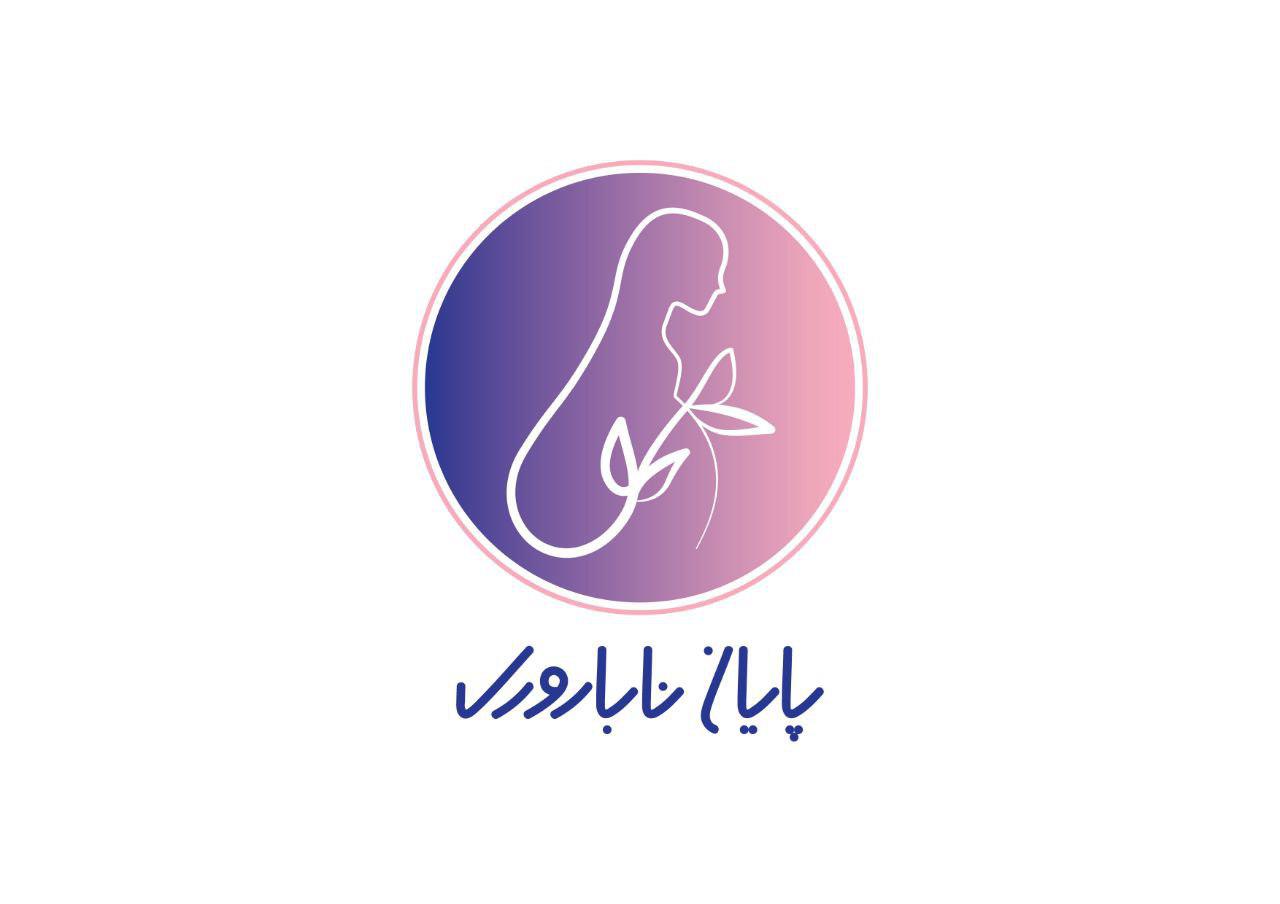 پخش سری جدید برنامه &laquo;پایان ناباروری&raquo; از مردادماه