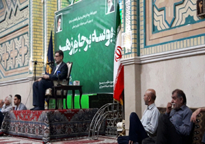 سیاست‌های غلط اقتصادی از دلایل مهم پذیرش قطنامه ۵۹۸