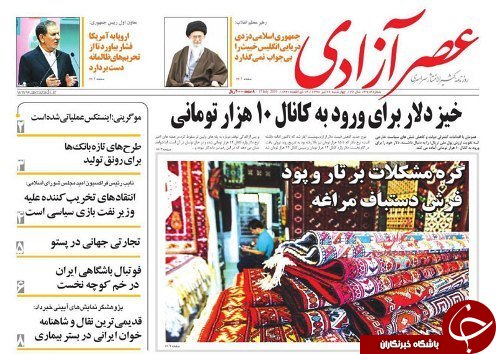 گره مشکلات بر تار و پود فرش دستباف مراغه