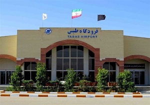 فرودگاه طبس رکوردار گرم‌ترین فرودگاه ایران شد