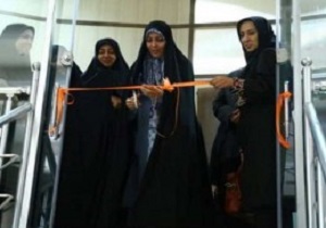 برپایی نمایشگاه مد و لباس در قزوین